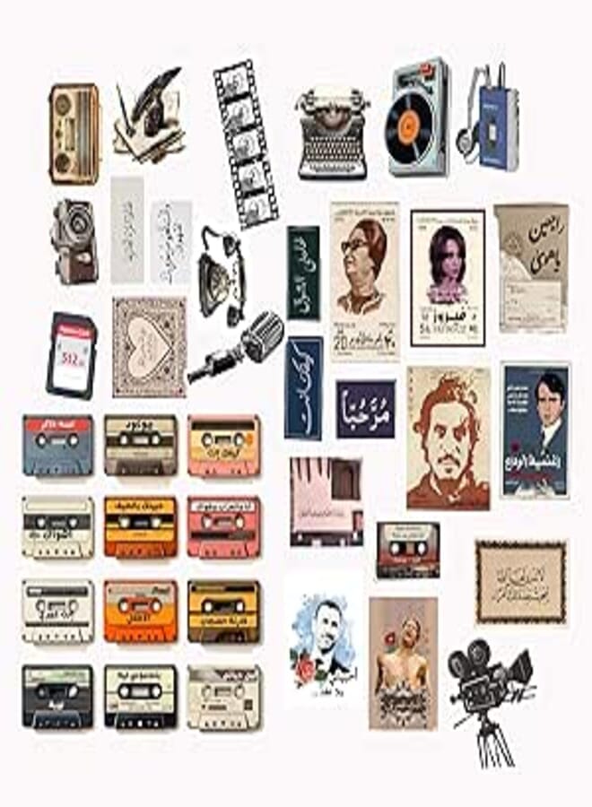 Scentiment 33 Pcs Retro Arabic Vintage Stickers Pack – Old-School Cassettes, Cameras, Posters, Typewriters & Nostalgic Arabic Typography – Waterproof Vinyl for Laptop, Water Bottle & Journals